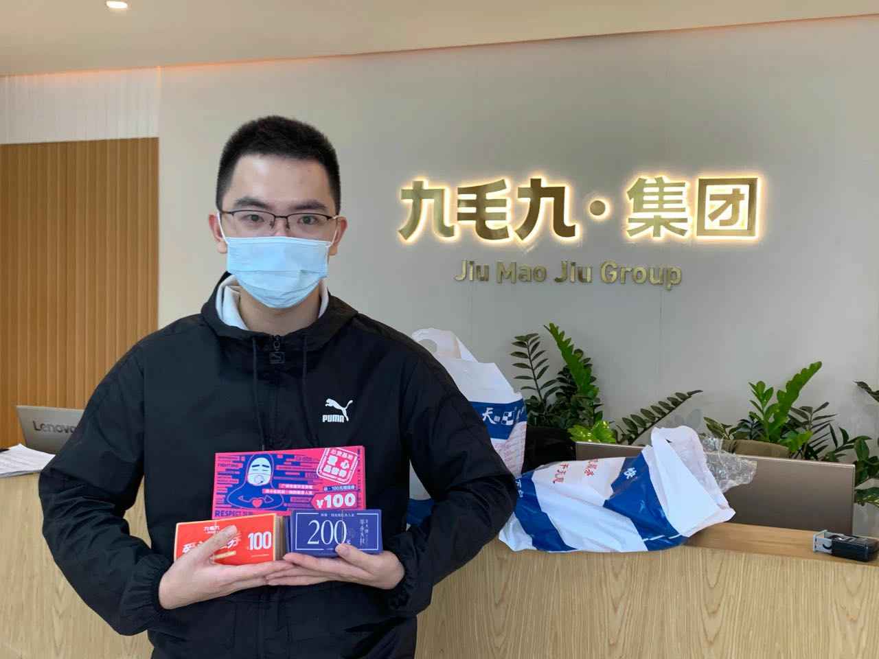 致敬英雄 · 暖爱广州 | 皇冠·官方端(中国)-Royal crown在行动